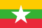 Flag Myanmar