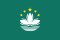 Flag Macao