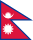 Flag Nepal